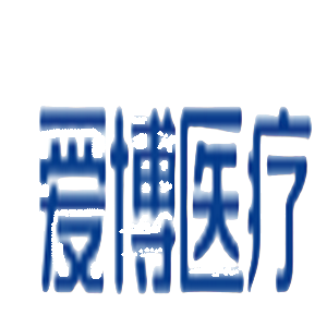 ����ŵ��(����)ҽ�ƿƼ��ɷ����޹�˾