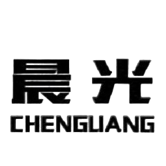 ��ɽ�������ɷ����޹�˾