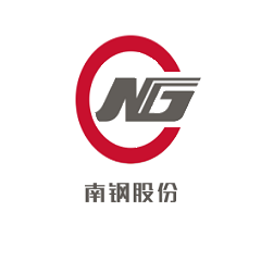 南京钢铁股份有限公司